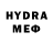 Экстази TESLA Mr_Red