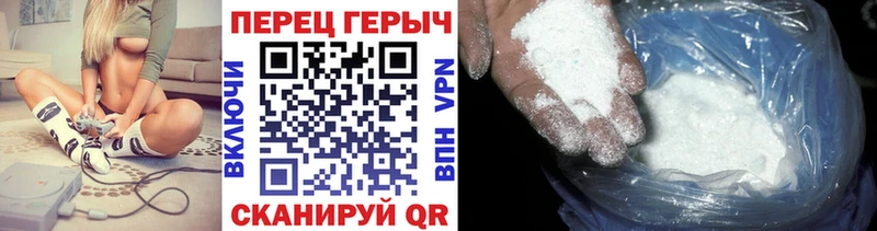 купить наркотики цена  ОМГ ОМГ   Героин гречка  Соль-Илецк 