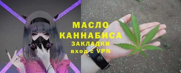 кокаин Баксан