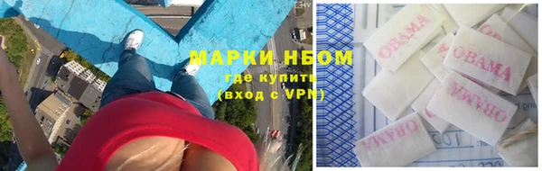 скорость mdpv Балабаново