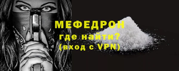 кокаин VHQ Валдай