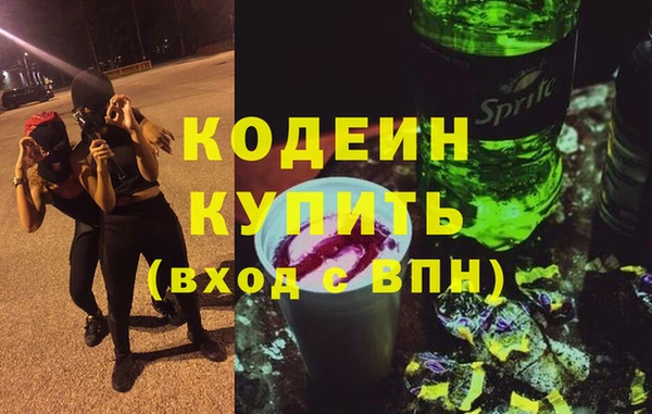 кокаин Баксан