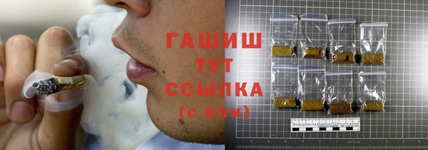скорость mdpv Балабаново