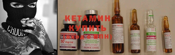 кокаин Баксан