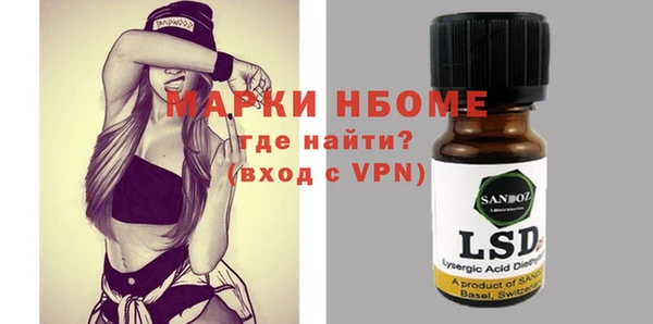 кокаин Баксан