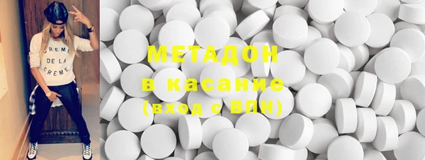 герыч Покров
