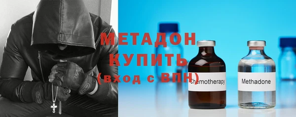 прущий лед Покровск