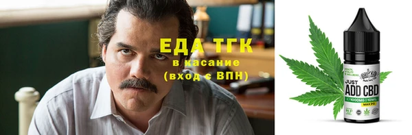 кокаин Баксан