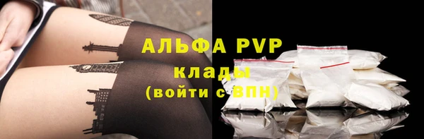 кокаин Баксан