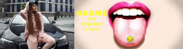 кокаин Баксан