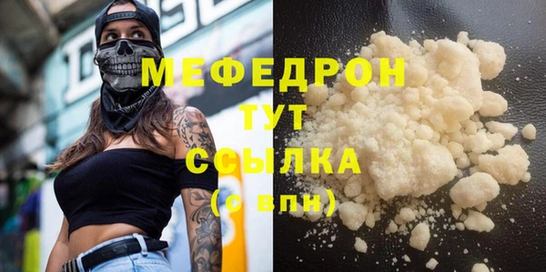 кокаин Баксан