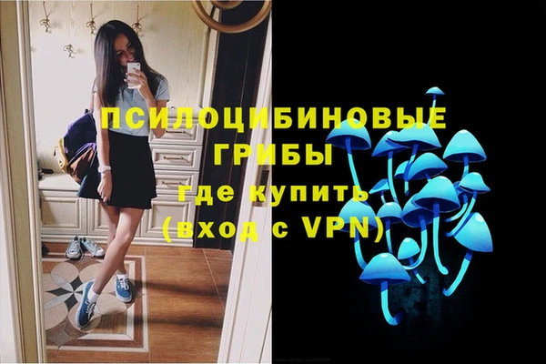 скорость mdpv Балабаново