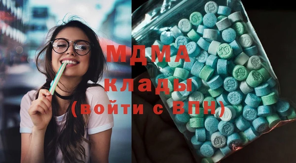 гашик Аркадак