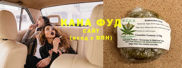кокаин Баксан