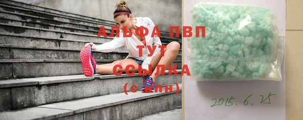 герыч Покров