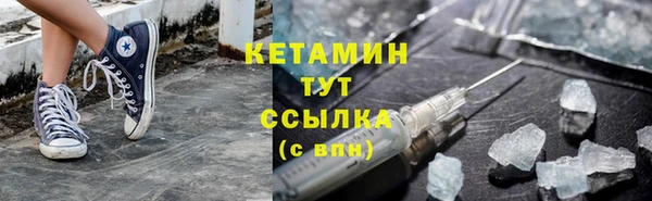 кокаин Баксан